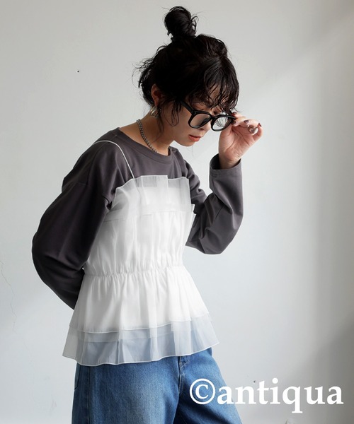 antiqua(アンティカ)の「ギャザービスチェ(ベスト・レディース・ホワイト/ブラック・ONESIZE)」の18枚目の写真