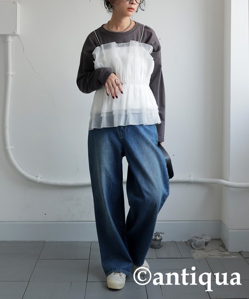antiqua(アンティカ)の「ギャザービスチェ(ベスト・レディース・ホワイト/ブラック・ONESIZE)」の17枚目の写真