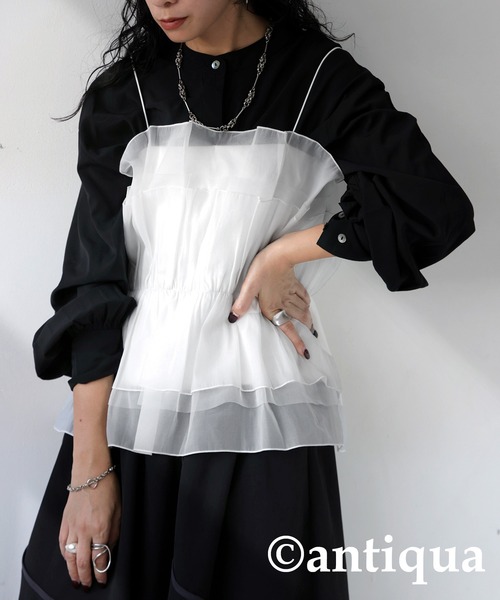antiqua(アンティカ)の「ギャザービスチェ(ベスト・レディース・ホワイト/ブラック・ONESIZE)」の20枚目の写真