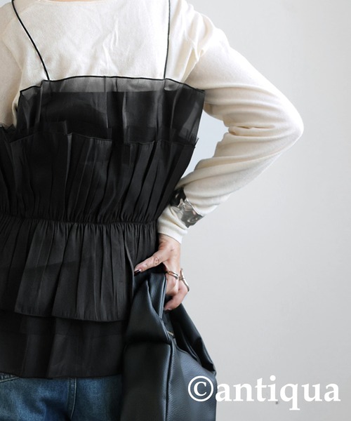 antiqua(アンティカ)の「ギャザービスチェ(ベスト・レディース・ホワイト/ブラック・ONESIZE)」の3枚目の写真