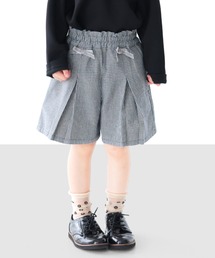 キュロット」に該当するデニムパンツファッション通販 - ZOZOTOWN