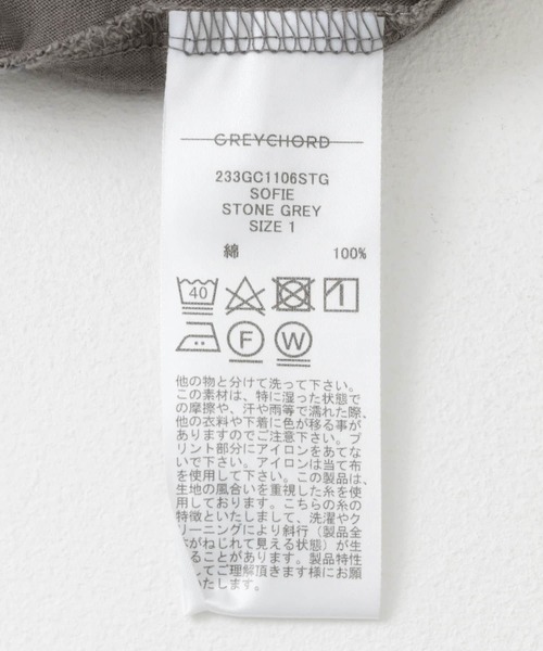 GREYCHORD（グレーコード）の「GREYCHORD　SOFIE（Tシャツ/カットソー・レディース・ホワイト/グレー系その他・1）」の13枚目の写真