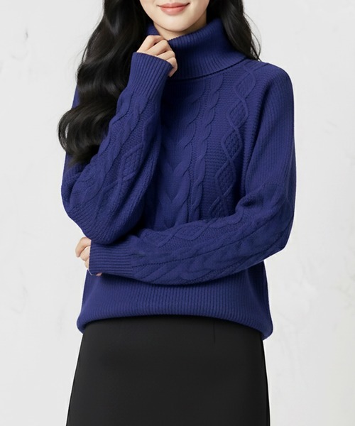 セール】選べるVネック・タートルネック ケーブルニットトップス