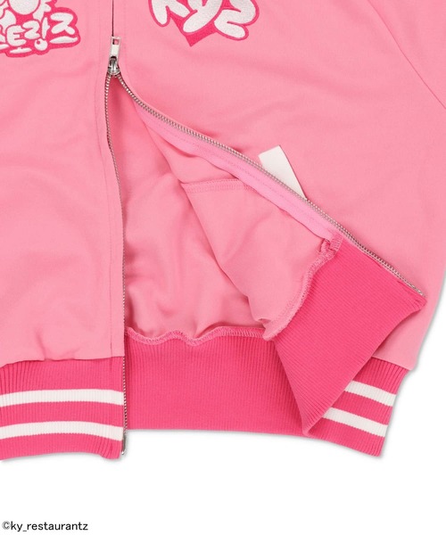 『クンヤレストランズ×SPINNS』ジャージ（ジャージ）｜SPINNS（スピンズ）