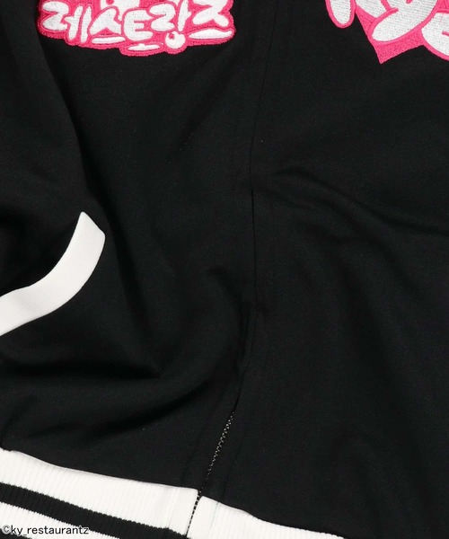 『クンヤレストランズ×SPINNS』ジャージ（ジャージ）｜SPINNS（スピンズ）