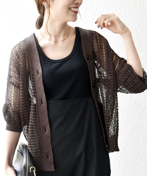 SHIPS anyギマ ワイド Vネック シアー カーディガン SHIPS any:〈手洗い可能〉ギマ ワイド Vネック シアー