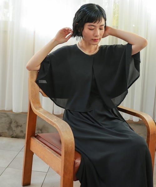 セール】【喪服・礼服】日本製生地使用 洗える防しわ前開きケープ風