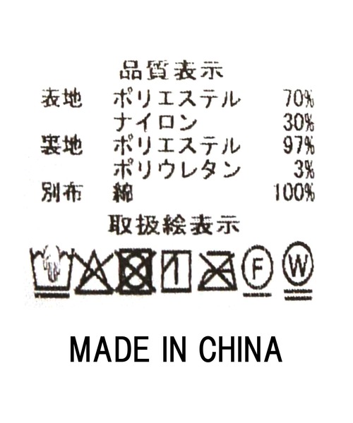 Gready Brilliant(グレディブリリアン)の「フラワージャガードティアードワンピ(ワンピース・レディース・オフホワイト/ブラック・FREE)」の3枚目の写真