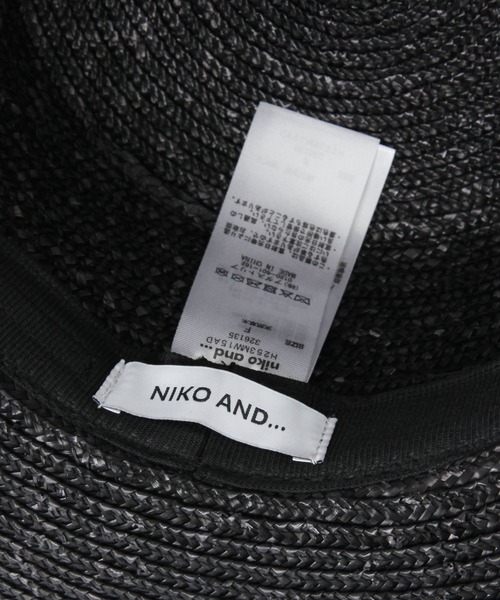 niko and...（ニコアンド）の「ストローハット（ハット・メンズ・ベージュ/ブラック・FREE）」の10枚目の写真