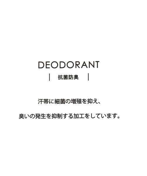 niko and...（ニコアンド）の「ストローハット（ハット・メンズ・ベージュ/ブラック・FREE）」の12枚目の写真