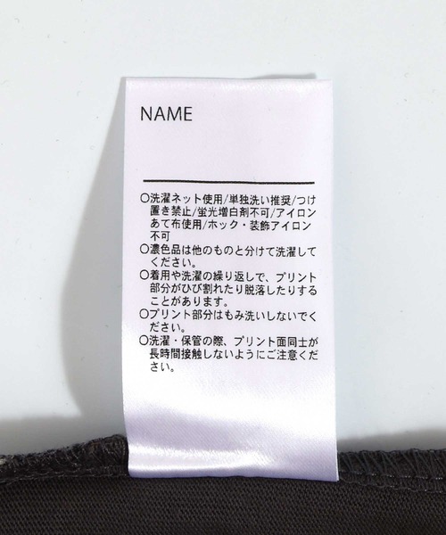 MAKE YOUR DAY（メイクユアデイ）の「エレクトリックギター総柄長袖Tシャツ■80～140cm（Tシャツ/カットソー・キッズ・チャコールグレー/ベージュ・90/130/80/100/110/120/140）」の18枚目の写真