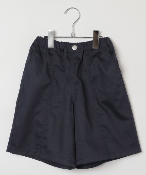 FOUND GOOD(ファウンドグッド)の「B/バミューダパンツ(その他パンツ・キッズ・ネイビー/ブラウン系5/ブルー系5・120cm/130cm/140cm/150cm)」の7枚目の写真