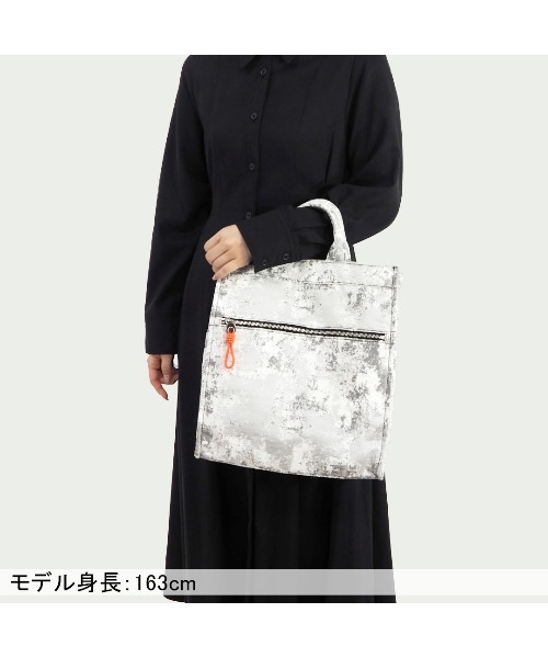 MANIUNO（マニウノ）の「MANIUNO(マニウノ) NOVATEX 　縦型スクエアトートバッグ（トートバッグ・メンズ・ホワイト/カモフラージュ/ブラック/ブラック系2・FREE）」の5枚目の写真