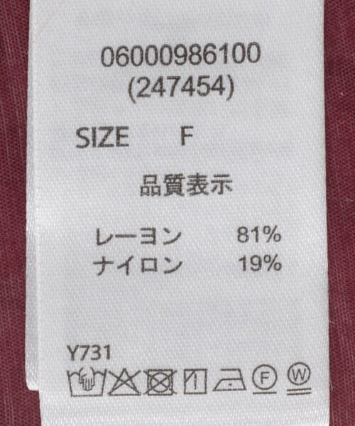 ELENCARE DUE（エレンカーレデュエ）の「・ELENCARE DUE カラーステッチシアーGジャンⅡ（テーラードジャケット・レディース・ボルドー/ブラック/オフホワイト/チャコールグレー・FREE）」の11枚目の写真