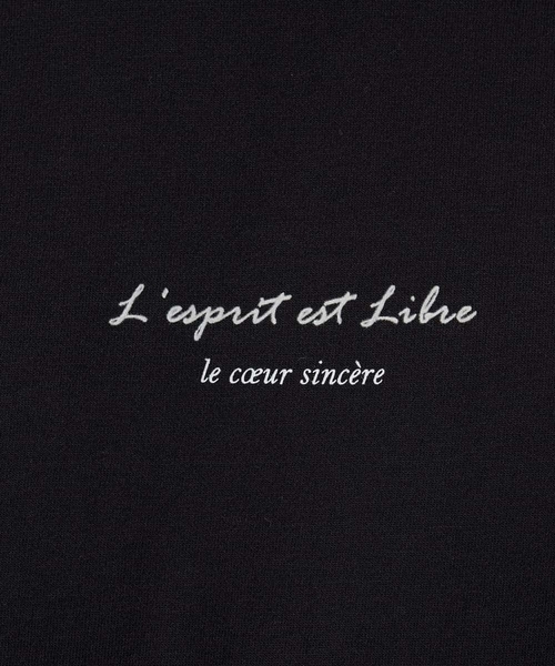 a.v.v（アーヴェヴェ）の「ミニロゴセミワイドシルエットカットソー（Tシャツ/カットソー・メンズ・ホワイト/チャコールグレー/ブラック/グリーン/クリーム・46/48/50/44）」の12枚目の写真