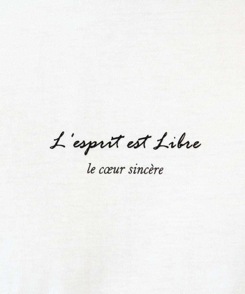 a.v.v（アーヴェヴェ）の「ミニロゴセミワイドシルエットカットソー（Tシャツ/カットソー・メンズ・ホワイト/チャコールグレー/ブラック/グリーン/クリーム・46/48/50/44）」の14枚目の写真