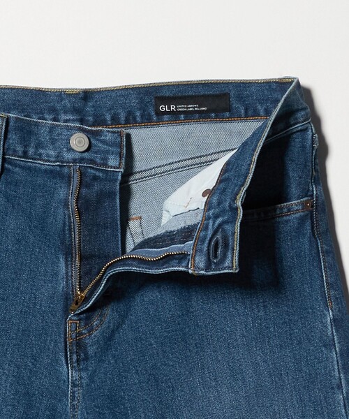 セール】シグニチャー デニム R2 デニムパンツ（デニムパンツ）｜green