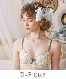 Risa Magli | フェリーチェ ブラジャー (D-F) <サイドシェイプ>(ブラジャー)