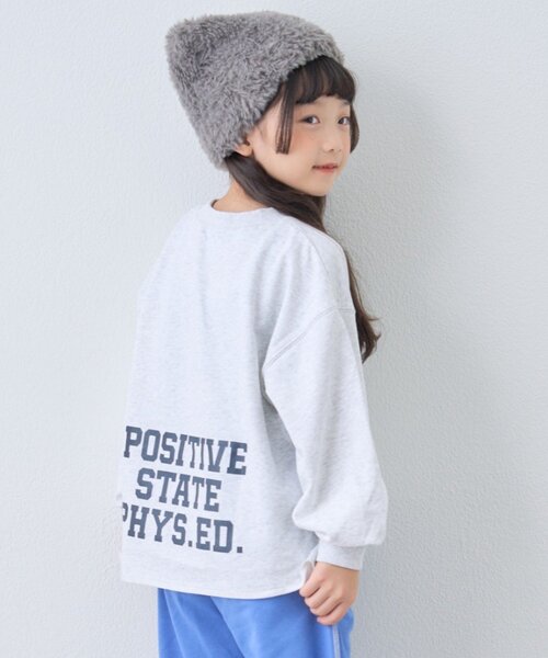 CIAOPANIC TYPY（チャオパニックティピー）の「【KIDS】《ジュニアサイズあり》綿100％ピグメントロゴスウェット【WEB限】（スウェット・キッズ・キャメル/ミント/ピンク/グレー/チャコールグレー/インディゴブルー・150/130/110）」の3枚目の写真