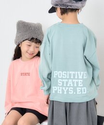 CIAOPANIC TYPY（チャオパニックティピー）の「【KIDS】《ジュニアサイズあり》綿100％ピグメントロゴスウェット【WEB限】（スウェット・キッズ）」