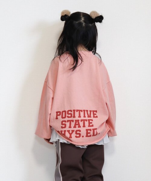 CIAOPANIC TYPY（チャオパニックティピー）の「【KIDS】《ジュニアサイズあり》綿100％ピグメントロゴスウェット【WEB限】（スウェット・キッズ・キャメル/ミント/ピンク/グレー/チャコールグレー/インディゴブルー・150/130/110）」の12枚目の写真