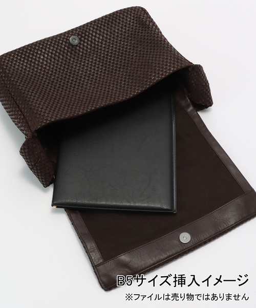 FRAMeWORK（フレームワーク）の「ST. AGNI/セントアグニ  フラップワンショルダーBAG（クラッチバッグ・レディース・ブラウン・FREE）」の9枚目の写真