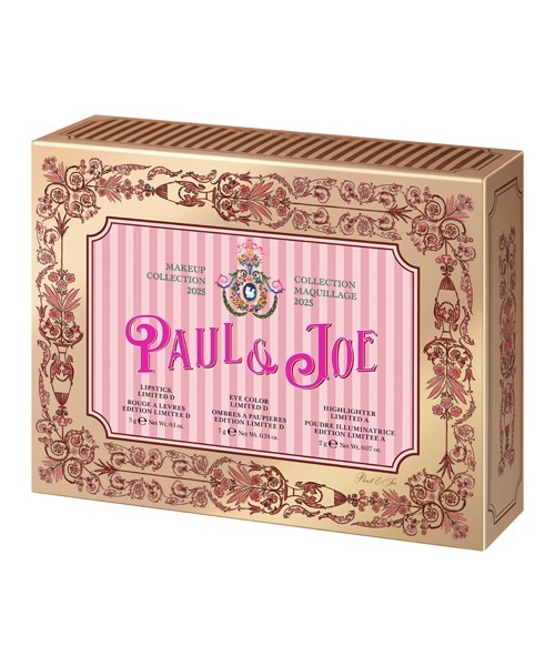 メイクアップ コレクション 2025（コスメキット/ギフトセット