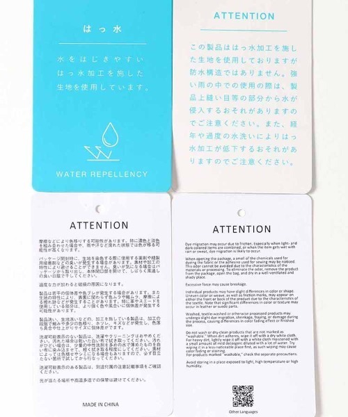 Bleu Bleuet(ブルーブルーエ)の「ウィリー 巾着リュック(バックパック/リュック・レディース・オリーブ/ブラック/グレー・FREE)」の7枚目の写真