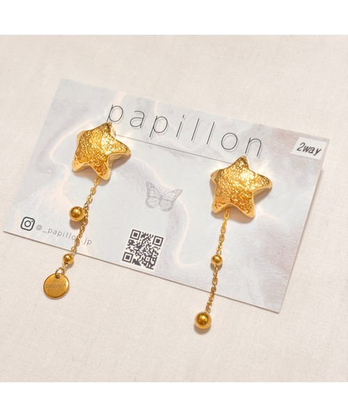 tone（トーン）の「【papillon】2wayスターピアス(MA)（ピアス（両耳用）・レディース・ゴールド・FREE）」の3枚目の写真
