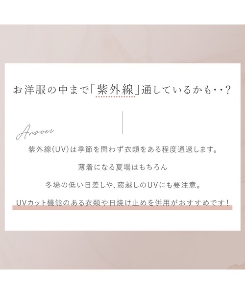 BRADELIS NEWYORK（ブラデリスニューヨーク）の「デイリーコンフォートブラトップ ブラデリス 補正下着 補整 ブラキャミ（インナーウェア/肌着・レディース・ブラック/ホワイト/モカ/グレイッシュベージュ/チャコールグレー・M/L/LL/S）」の21枚目の写真