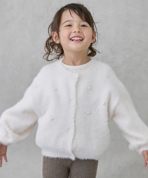 petit main（プティマイン）の「【リンク】シャギーニットカーディガン（カーディガン/ボレロ・キッズ・チャコール/アイボリー/ライトピンク・L(120-130cm)/S(80-90cm)/M(100-110cm)）」の4枚目の写真