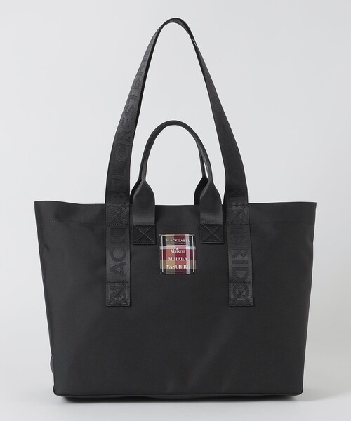 BLACK LABEL CRESTBRIDGE（ブラックレーベル・クレストブリッジ）の「【Maison MIHARA YASUHIRO】【一部店舗限定】コラボトート（トートバッグ・メンズ・ブラック・FREE）」の4枚目の写真