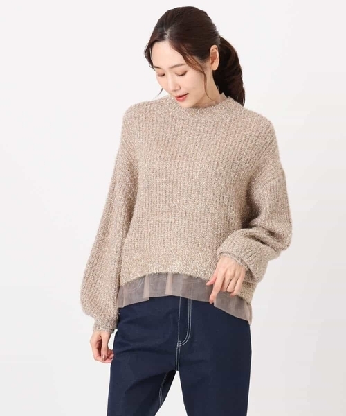 MK MICHEL KLEIN（エムケーミッシェルクラン）の「ミニフリルデザイン