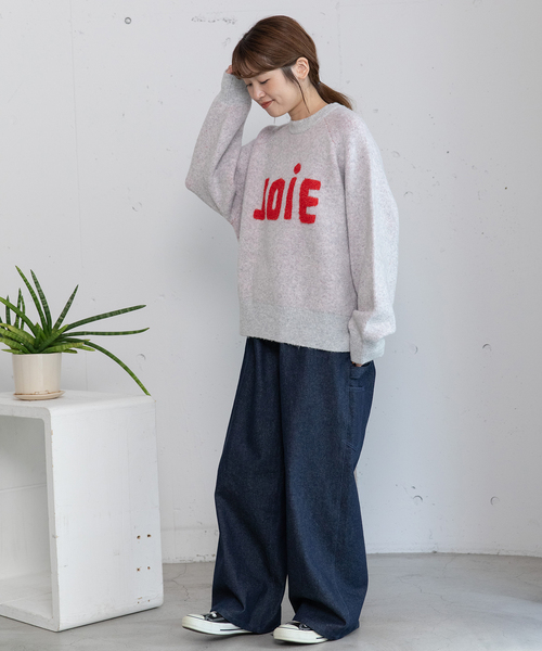 POU DOU DOU（プードゥドゥ）の「ペインターパンツ（その他パンツ・レディース・ネイビー/インディゴブルー/ダークブラウン・M）」の19枚目の写真