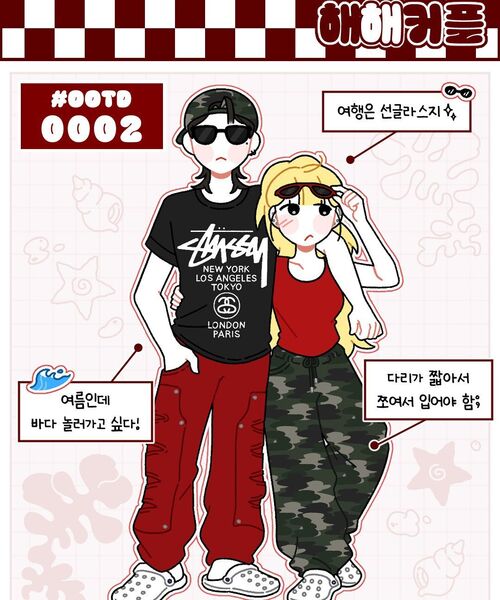 DEAR,ME（ディアミー）の「スリムフィットスクエアネックTシャツ[レッド]（Tシャツ/カットソー・レディース・その他・SMALL/MEDIUM/LARGE）」の7枚目の写真