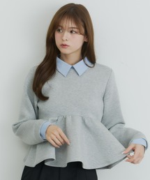 Olu. | ダンボールペプラムスウェット(スウェット)