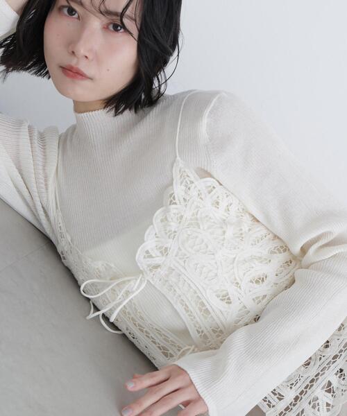N.（N. Natural Beauty Basic）（エヌエヌナチュラルビューティーベーシック）の「バテンレースビスチェ（キャミソール・レディース・ブラック/オフホワイト・ﾌﾘ-）」の19枚目の写真