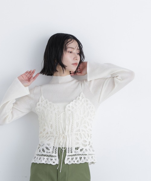 N.(N. Natural Beauty Basic)(エヌエヌナチュラルビューティーベーシック)の「バテンレースビスチェ(キャミソール・レディース・ブラック/オフホワイト・フリ-)」の8枚目の写真