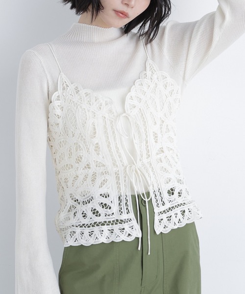 N.（N. Natural Beauty Basic）（エヌエヌナチュラルビューティーベーシック）の「バテンレースビスチェ（キャミソール・レディース・ブラック/オフホワイト・ﾌﾘ-）」の4枚目の写真