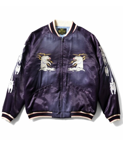 HOUSTON（ヒューストン）の「HOUSTON ヒューストン USED FINISHING SOUVENIR JACKET (ALASKA) ユーズド加工 レーヨン サテン スーベニアジャケット アラスカ 白熊 刺繍 スカジャン（スカジャン・メンズ・ピンク/ネイビー/ブラック・M/XL/L）」の2枚目の写真