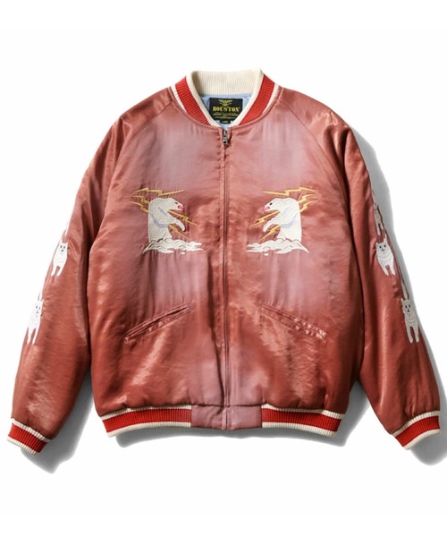 HOUSTON（ヒューストン）の「HOUSTON ヒューストン USED FINISHING SOUVENIR JACKET (ALASKA) ユーズド加工 レーヨン サテン スーベニアジャケット アラスカ 白熊 刺繍 スカジャン（スカジャン・メンズ・ピンク/ネイビー/ブラック・M/XL/L）」の3枚目の写真