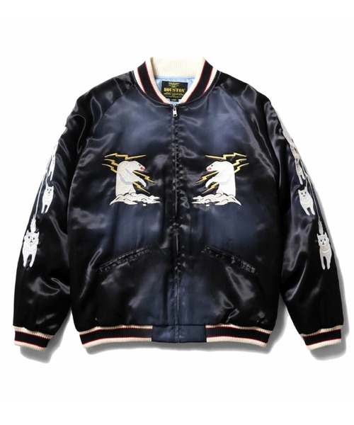 HOUSTON（ヒューストン）の「HOUSTON ヒューストン USED FINISHING SOUVENIR JACKET (ALASKA) ユーズド加工 レーヨン サテン スーベニアジャケット アラスカ 白熊 刺繍 スカジャン（スカジャン・メンズ・ピンク/ネイビー/ブラック・M/XL/L）」の5枚目の写真
