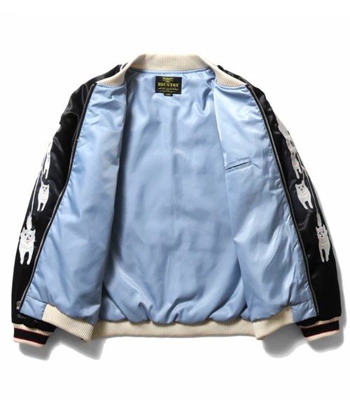 HOUSTON（ヒューストン）の「HOUSTON ヒューストン USED FINISHING SOUVENIR JACKET (ALASKA) ユーズド加工 レーヨン サテン スーベニアジャケット アラスカ 白熊 刺繍 スカジャン（スカジャン・メンズ・ピンク/ネイビー/ブラック・M/XL/L）」の7枚目の写真