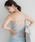 coca�icoca�j�i�R�J�j�́uOUT BRA  �o�b�N���C���L���~�\�[���i�L���~�\�[���j�v�b�O���[