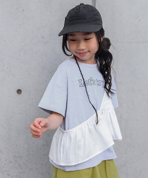 RIO(リオ)の「cononコラボ ワンショルダーベスト/2P(Tシャツ/カットソー・キッズ・イエロー/ホワイト/杢グレー・100cm/110cm/120cm/130cm)」の15枚目の写真