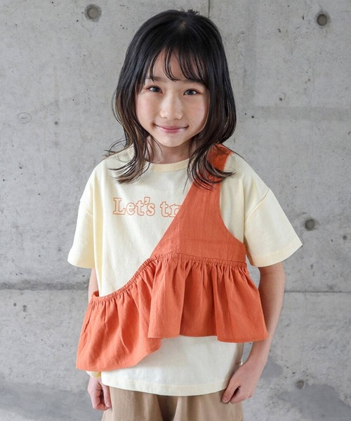 RIO(リオ)の「cononコラボ ワンショルダーベスト/2P(Tシャツ/カットソー・キッズ・イエロー/ホワイト/杢グレー・100cm/110cm/120cm/130cm)」の18枚目の写真