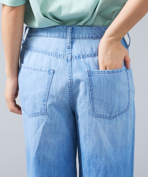 Healthy denim（ヘルシーデニム）の「【Healthy denim / ヘルシーデニム】Healthy:Breezy P.Pepper/デニムパンツ/ルーズ【WEB限定】（その他パンツ・レディース・インディゴブルー/ライトブルー・26/25/24）」の13枚目の写真