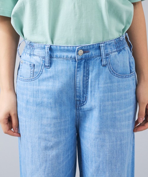 Healthy denim（ヘルシーデニム）の「【Healthy denim / ヘルシーデニム】Healthy:Breezy P.Pepper/デニムパンツ/ルーズ【WEB限定】（その他パンツ・レディース・インディゴブルー/ライトブルー・26/25/24）」の14枚目の写真