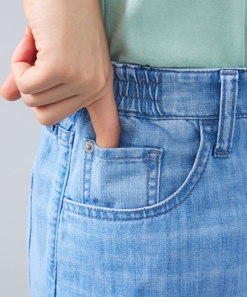 Healthy denim（ヘルシーデニム）の「【Healthy denim / ヘルシーデニム】Healthy:Breezy P.Pepper/デニムパンツ/ルーズ【WEB限定】（その他パンツ・レディース・インディゴブルー/ライトブルー・26/25/24）」の16枚目の写真