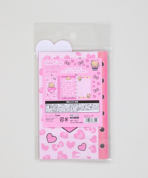 sanrio（サンリオ）の「【nini toys/ニニトイズ】≪ハローキティ≫6穴シールノート/シール帳（ステッカー/テープ・レディース・C/A/B・ONESIZE）」の15枚目の写真